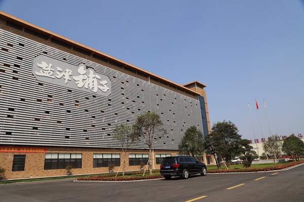 六台盒宝典资料大全东北分公司成功签约盐津铺子母线槽电力工程项目